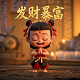哈希技术支持